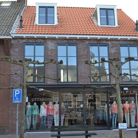 Zeayou Zeeland - Appartementen Markt 4 & 4A Domburg Bagian luar foto