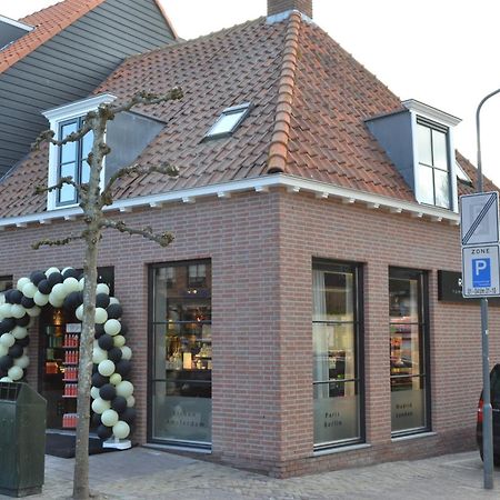 Zeayou Zeeland - Appartementen Markt 4 & 4A Domburg Bagian luar foto